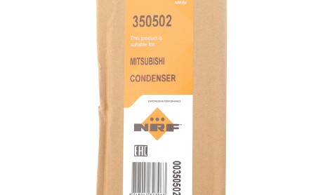 Фото 2 - Автозапчастина NRF 350502