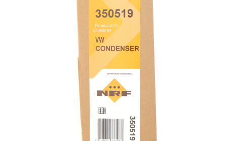 Фото 2 - Автозапчастина NRF 350519