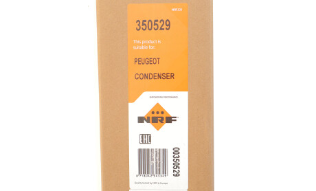 Фото 2 - Автозапчастина NRF 350529