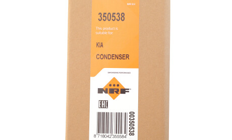 Фото 2 - Автозапчастина NRF 350538