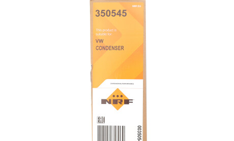 Фото 2 - Автозапчасть NRF 350545