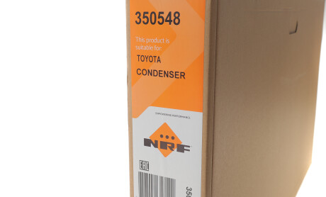 Фото 2 - Автозапчастина NRF 350548