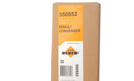 Фото 2 - Автозапчастина NRF 350552