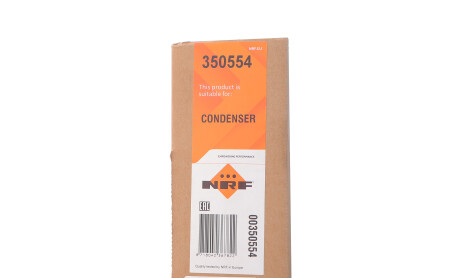 Фото 2 - Автозапчасть NRF 350554