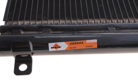 Фото 3 - Автозапчасть NRF 350554