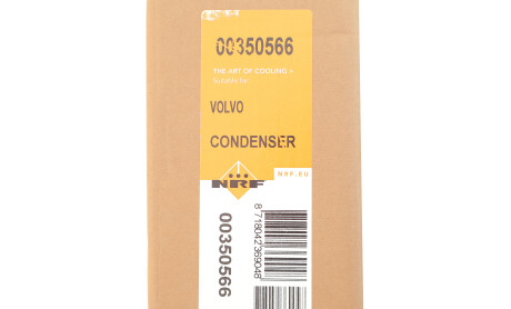 Фото 2 - Автозапчасть NRF 350566