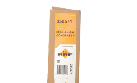 Фото 2 - Автозапчастина NRF 350571