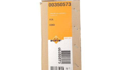 Фото 2 - Автозапчастина NRF 350573