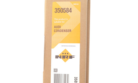 Фото 2 - Автозапчасть NRF 350584
