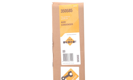 Фото 2 - Автозапчастина NRF 350585