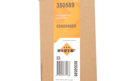 Фото 2 - Автозапчастина NRF 350589