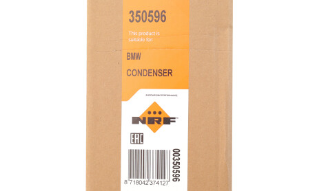 Фото 2 - Автозапчасть NRF 350596