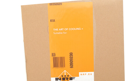 Фото 2 - Автозапчасть NRF 350609