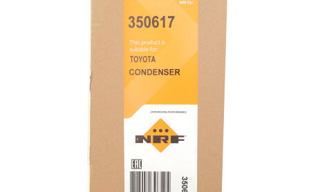 Фото 2 - Автозапчасть NRF 350617