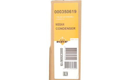 Фото 2 - Автозапчасть NRF 350619