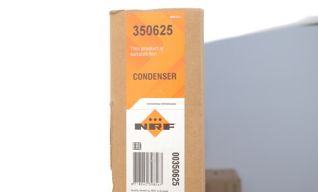 Фото 2 - Автозапчастина NRF 350625