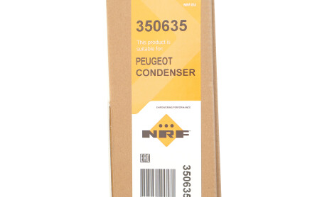 Фото 2 - Автозапчастина NRF 350635