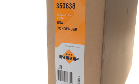 Фото 2 - Автозапчастина NRF 350638