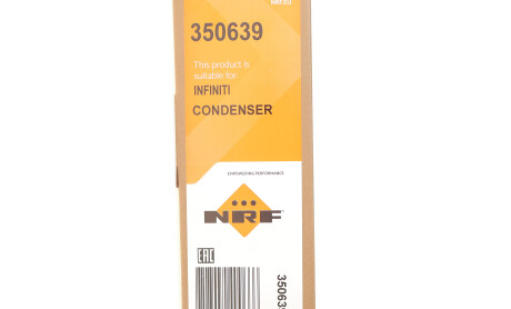 Фото 2 - Автозапчастина NRF 350639