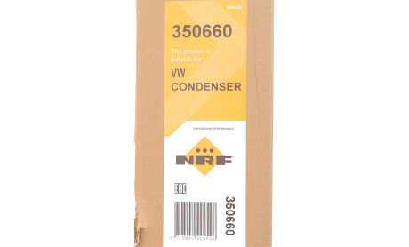 Фото 2 - Автозапчасть NRF 350660
