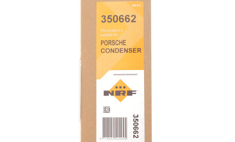 Фото 2 - Автозапчастина NRF 350662