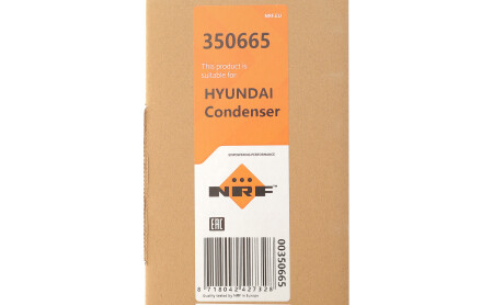 Фото 2 - Автозапчасть NRF 350665