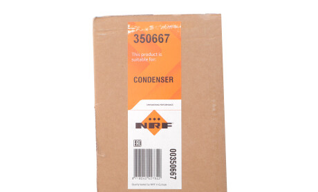 Фото 2 - Автозапчастина NRF 350667