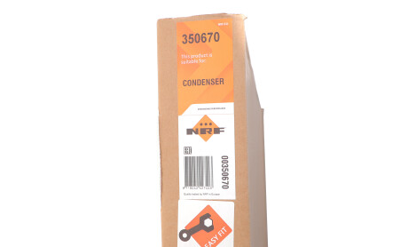 Фото 2 - Автозапчастина NRF 350670