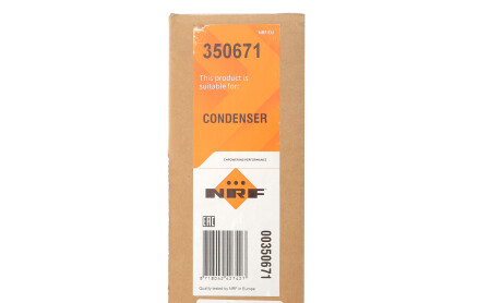 Фото 2 - Автозапчастина NRF 350671