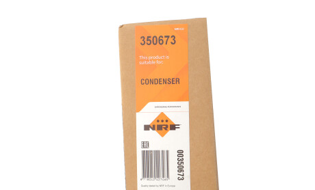 Фото 2 - Автозапчасть NRF 350673