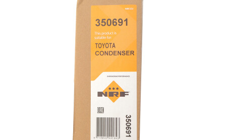 Фото 2 - Автозапчастина NRF 350691