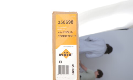 Фото 2 - Автозапчасть NRF 350698