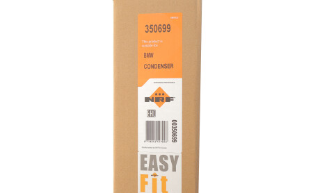 Фото 2 - Автозапчасть NRF 350699