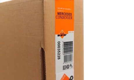 Фото 2 - Радиатор кондиционера NRF 35228