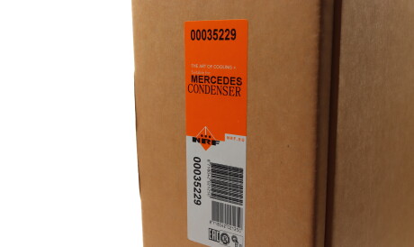 Фото 2 - Радіатор кондиціонера NRF 35229