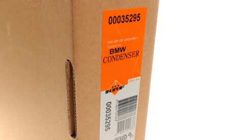 Фото 2 - Радіатор кондиціонера NRF 35295