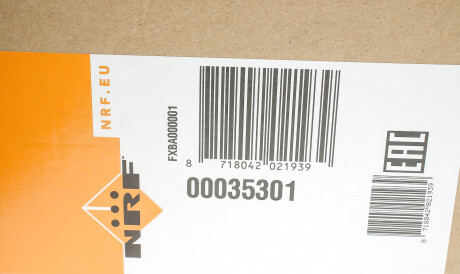 Фото 2 - Радіатор кондиціонера NRF 35301