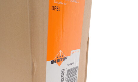 Фото 2 - Радиатор кондиционера NRF 35302