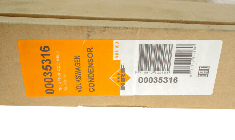 Фото 2 - Радіатор кондиціонера NRF 35316