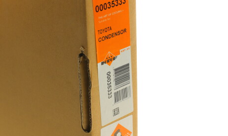 Фото 2 - Радіатор кондиціонера NRF 35333