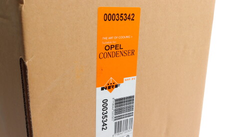 Фото 2 - Радіатор кондиціонера NRF 35342