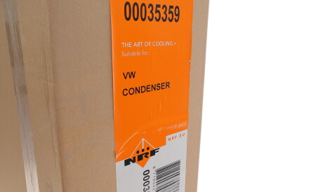 Фото 2 - Радіатор кондиціонера NRF 35359