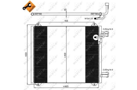 Конденсатор, кондиционер - NRF 35362