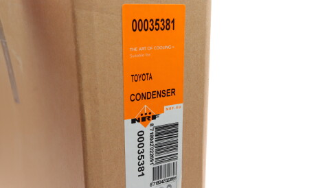 Фото 2 - Радиатор кондиционера NRF 35381