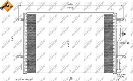 Радіатор кондиціонера - (8E0260403B, 8E0260401B, 8E0260403A) NRF 35404