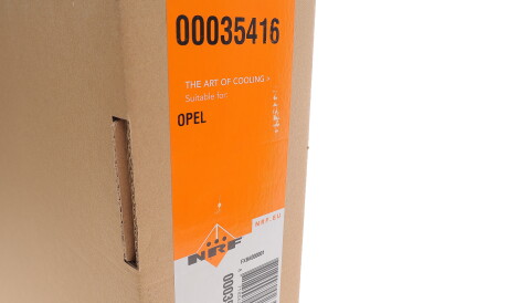 Фото 2 - Радиатор кондиционера NRF 35416