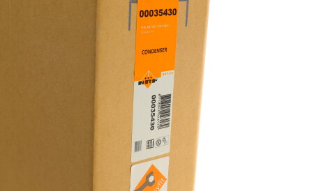 Фото 2 - Радиатор кондиционера NRF 35430