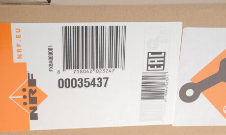 Фото 2 - Радиатор кондиционера NRF 35437