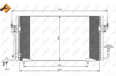 Конденсатор, кондиционер - (6455Q96455R0, 6455R0, 6455V8) NRF 35439