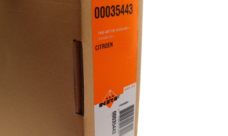 Фото 2 - Радіатор кондиціонера NRF 35443